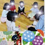 立川市 西国立 ０歳からのリトミック メープルミュージック